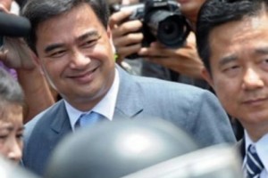 Thailand: Former Prime Minister, Deputy To Be Indicted For Murder
