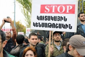 Шествие против накопительной пенсионной системы (фото)