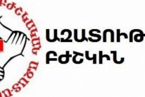 Խնդրում են փոխել բժշկի խափանման միջոցը