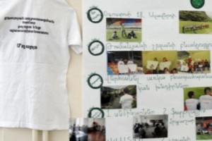 “Эколаб” предоставляет площадку молодым