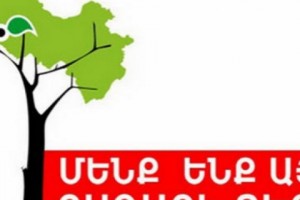 «Երևանի բյուջեի բաց քննարկումը ֆիկցիա է»