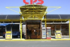Ինչու՞ է ստեղծվել «Սիփիէս Օիլ Քորփորեյշն» բենզինային ընկերությունը