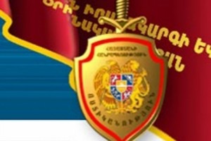  Police to Drivers: Avoid Downtown Yerevan on December 2; Putin's Coming