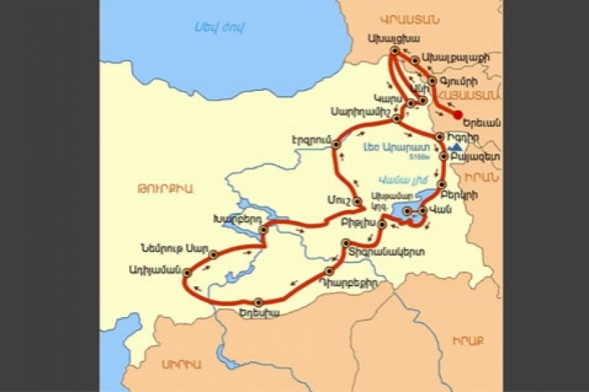 Карс ардаган. Баязет крепость на карте русско турецкая. Гора Арарат на карте Армении. Город Баязет на карте. Байазет на карте.