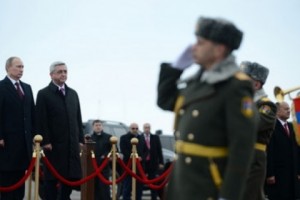 Պետական այցով Հայաստան է ժամանել ՌԴ Նախագահ Վլադիմիր Պուտինը