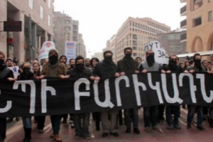 Против Таможенного союза (фото)