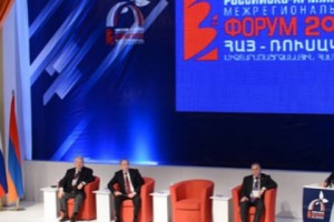 Սերժ Սարգսյանի ելույթը հայ-ռուսական միջտարածաշրջանային երրորդ համաժողովում