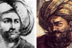 Armenians in the Service of the Ottoman State Apparatus