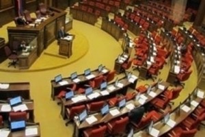National Assembly Passes Bill Raising Government Salaries