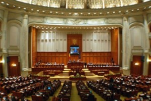 Romania: Parliament Exempts Members From Corruption Charges