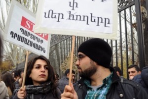 «Կուտակային կենսաթոշակների մասին» ՀՀ օրենքը  հակասում է ՀՀ Սահմանադրությանը