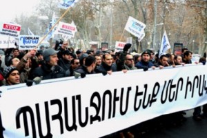 Шествие против закона “Об обязательных накопительных пенсиях” (фото)