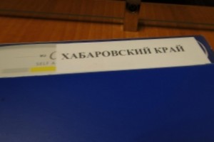 Российская западня: армяне едут за “блестящим будущим”