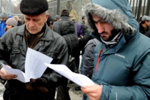 Protesters Oppose Gazprom Deal While Parliament Debates Its Ratification