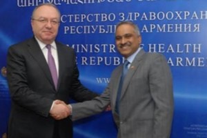 Հայ-հնդկական համագործակցություն առողջապահության ոլորտում