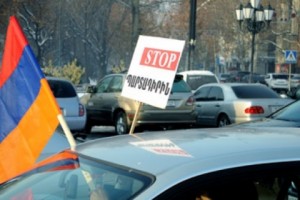 Автомобильное шествие против пенсионной реформы (фото)