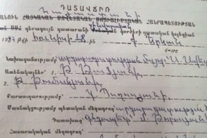 "Если твой сын заговорит, шансов остаться в живых у вас не будет" - Часть 3