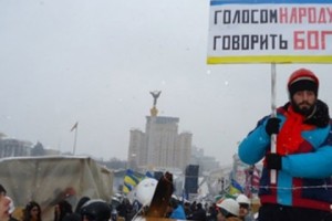 Armenian Protester Dies in Kiev Euromaidan Civil Unrest 

