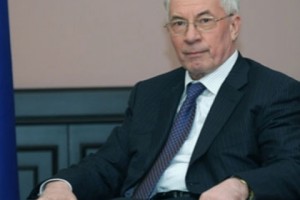 Ukraine Prime Minister Submits Resignation