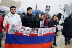 Քայլերթ դեպի Եռաբլուր (լուսանկարներ)