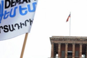 ԱԺ 50 աշխատակից դեմ է պարտադիր կուտակային վճարներին