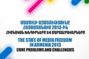 Experts Evaluate State of Media  and Speech Freedom in Armenia in New Book