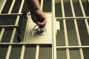 Armenia's Department of Corrections Doesn't Keep Figures Regarding Conditional Release Interviews