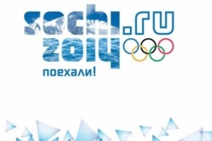 Արման Սերեբրակյանի 34-րդ տեղը լավագույն արդյունքն է ձմեռային օլիմպիական խաղերում