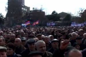 Մարտիմեկյան հանրահավաքը ընթացքի մեջ է