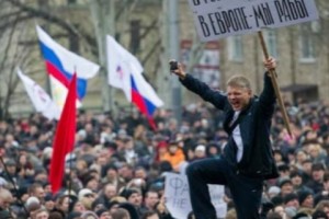 Ղրիմի կոնֆլիկտի մասին