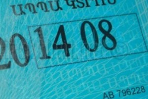 Водители группы риска могут избегать ответственности: страховщики сигнализируют