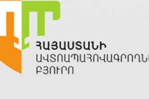 Владельцев ОСАГО будут идентифицировать