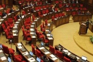 В зале НС присутствуют 14 депутатов