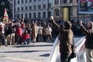 «Սովորական ուտոպիա»