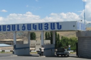 Դատարանը կրկին պաշտպանեց Բաղմանյանի շահերը
