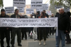 Protest March Opposing Foreign Language Schools