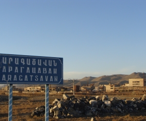 Aragatzavan: A Pipeline but No Gas