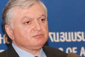 Էդվարդ Նալբանդյանը կմասնակցի Հայաստանի, Ռուսաստանի եւ Ադրբեջանի ԱԳ 
նախարարների հանդիպմանը
