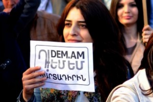 Երթ` կուտակայինի դեմ (լուսանկարներ)