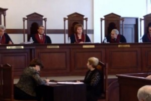 Ուղիղ միացում Սահմանադրական դատարանից