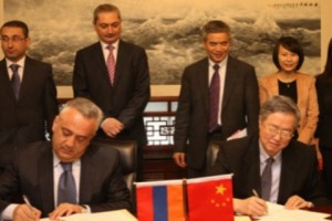 Հայաստանի և Չինաստանի կենտրոնական բանկերը ստոորագրել են համագործակցության համաձայնագիր