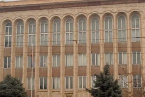 ՍԴ որոշման եզրափակիչ մասը