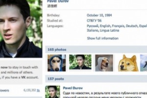 Russia: CEO Of ‘Russian Facebook’ Says He Was Ousted