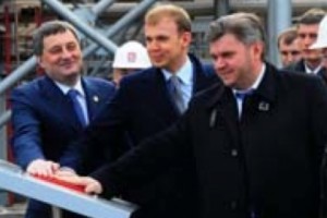 Kurchenko May Have Tried To Transfer Assets To Russia