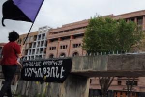«Ձախական» մայիսի 1 (լուսանկարներ)