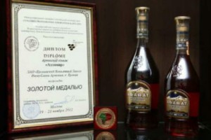 Armenian Brandy Breaks into Asian Markets