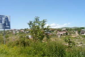 Կադաստրային խառնաշփոթ Տեղ գյուղում