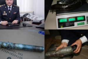 Zvartnots Airport Officials Thwart Attempted Export of Drugs