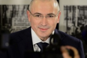 Россия должна выплатить ЮКОСу 50 млрд долларов