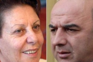 Анаит Бахшян – министру энергетики РА